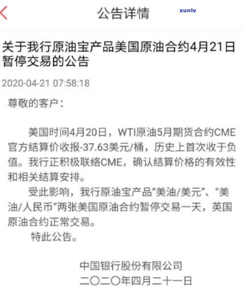 欠30万该怎么办？怎样清偿巨额债务？求救！