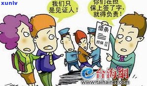 欠30万该怎么办？怎样清偿巨额债务？求救！