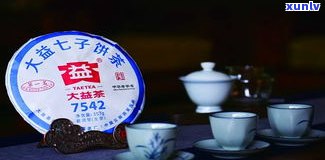 车顺号普洱茶价格太贵？看历年价格表与推荐款式！