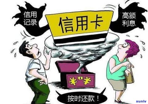 欠网贷是不是会坐牢？2023年新规出台，详解无力偿还、恶意拖欠等情况下的法律责任