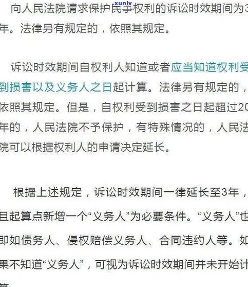 欠钱可以不还嘛？2021年最新法律解析与起诉指南！