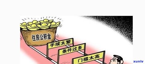 欠债30万：怎样解决及解决办法？