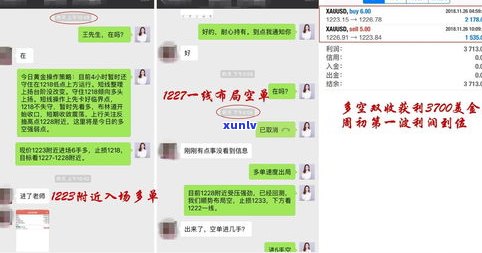 欠债30w：怎样用9000元翻身、制定还款计划，以及打工是不是足够还清？还会坐牢多久？