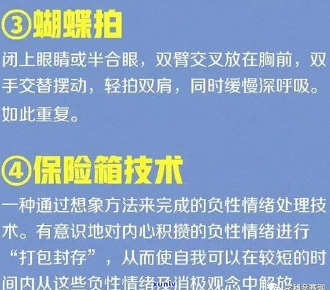 欠网贷要坐牢吗？当前法律规定及应对策略