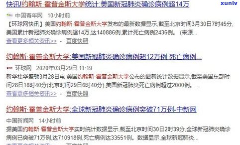 欠网贷要坐牢吗？当前法律规定及应对策略