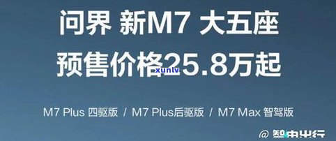 欠十五万是大事吗？影响、解决 *** 与出路全解析