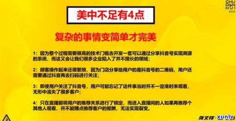 欠债20万算多吗？作用因素与解决策略全解析