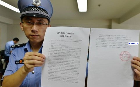 欠款18万没还钱能力会判刑吗？怎样解决欠款疑问？