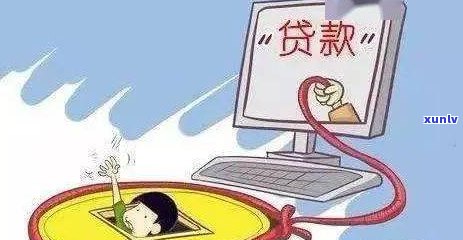 欠网贷不还可以吗？法律责任与结果你需熟悉