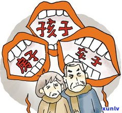 欠20多万该怎么办？沉重债务压力下的应对策略