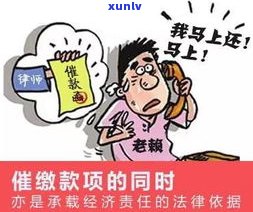 欠债2万算多吗？起因与解决办法探讨