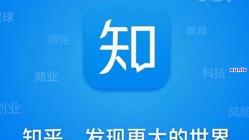 欠了网贷是不是会坐牢？——知乎客户分享经验与解答