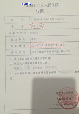 欠网贷是否会坐牢？2023年新规解读