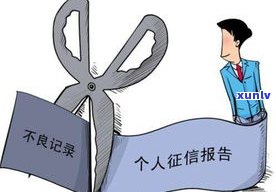 网贷欠款是否会坐牢？探讨相关法律问题