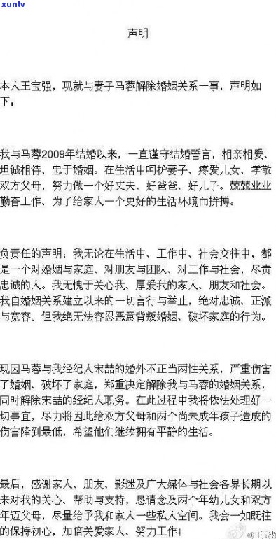 欠网商贷10万会坐牢吗？网贷欠款多少可能面临牢狱之灾？逾期无钱还怎么办？欠款五年未还，老赖将遭受何种惩罚？