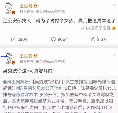 欠网商贷10万会坐牢吗？网贷欠款多少可能面临牢狱之灾？逾期无钱还怎么办？欠款五年未还，老赖将遭受何种惩罚？