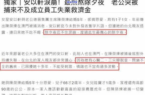 欠网商贷10万会坐牢吗？网贷欠款多少可能面临牢狱之灾？逾期无钱还怎么办？欠款五年未还，老赖将遭受何种惩罚？