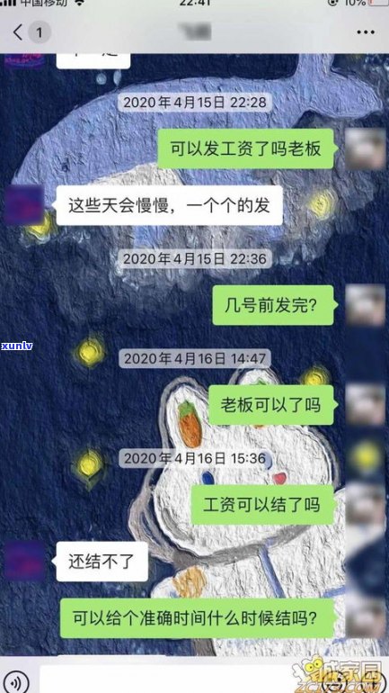 欠网商贷会坐牢吗-欠网商贷10万会坐牢吗