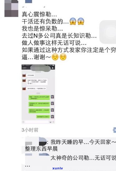 欠网商贷会坐牢吗-欠网商贷10万会坐牢吗