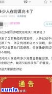 欠网商贷会坐牢吗-欠网商贷10万会坐牢吗