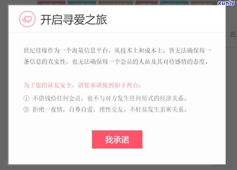 欠网商贷会坐牢吗-欠网商贷10万会坐牢吗