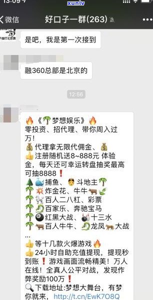 欠网贷可以不还吗-欠网贷可以不还吗怎么办