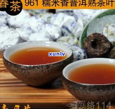 普洱茶的十大迷疑-普洱茶的真相