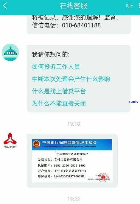 欠网贷3万算多吗-欠网贷3万算多吗每个月5千多正常吗