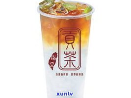 广云贡茶官网：了解广云贡茶品牌、产品及价格信息