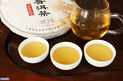 广云贡普洱茶口感-广云贡普洱茶价格表