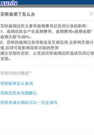 欠信用卡会失信吗-欠信用卡会失信吗知乎