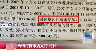 欠款30万算多吗-欠债30万怎么办