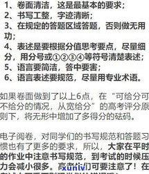 欠债20万算多吗？为什么？是不是应起诉？我该怎样解决？这现象普遍吗？