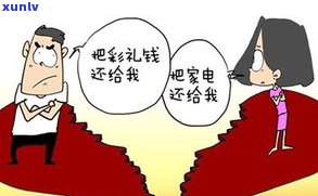 欠债30万算多吗？起因及解决办法