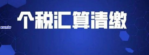 欠债30万算多吗-欠债30万算多吗知乎