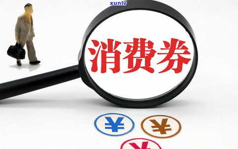 欠债30万算多吗-欠债30万算多吗知乎