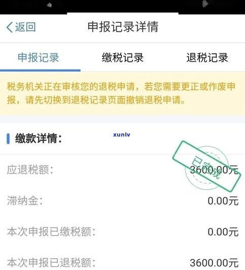 欠债30万算多吗-欠债30万算多吗知乎