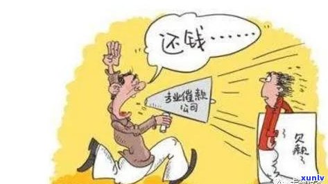 欠款逾期是不是会上门？知乎客户分享经验与观点