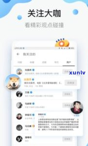 欠款逾期是不是会上门？知乎客户分享经验与观点