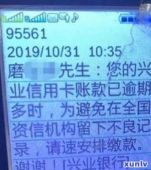 欠了90万：工资4000元怎样还？不还会被判多久？信用卡与网贷怎么解决？