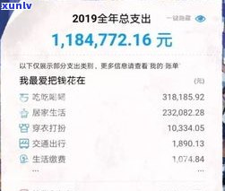 欠了90万：工资4000元怎样还？不还会被判多久？信用卡与网贷怎么解决？