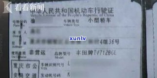 欠银行钱不还可以吗？影响存款及利息偿还