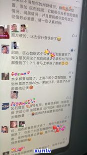 欠信用卡会上门吗？真的吗？探讨信用卡逾期可能的结果与风险