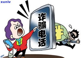 欠信用卡会上门吗-欠信用卡警察会上门抓人吗