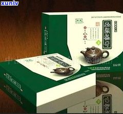 普洱茶礼盒包装盒：精美图片大全与实用设计参考