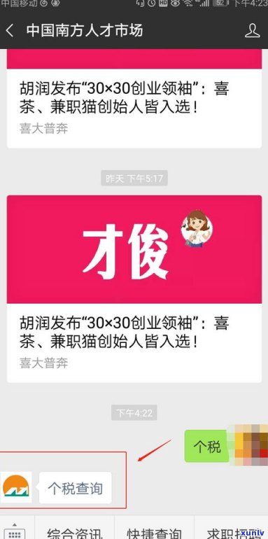 欠债10万算多吗-欠债10万算多吗知乎