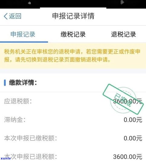 欠债10万算多吗-欠债10万算多吗知乎