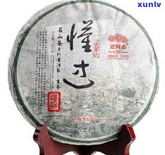 吴启英1974普洱茶价格2013：珍藏品、饼茶报价及砖茶价格一览