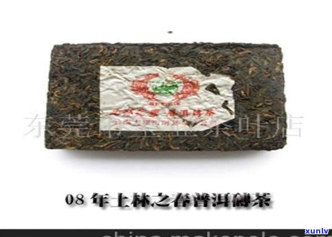 普洱茶吴启英茶砖-吴启英普洱茶砖7581价格