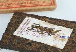 普洱茶吴启英茶砖-吴启英普洱茶砖7581价格